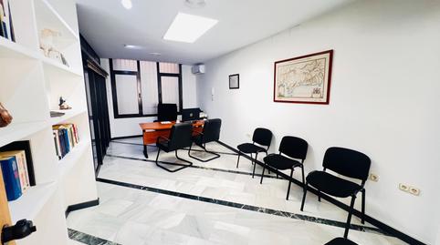 Photo 2 of Office for sale in Bulevar el Ejido, 218, Ejido Sur, Almería