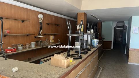 Photo 4 of Premises for sale in N/a, Vallfogona de Balaguer, Lleida