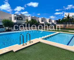Swimming pool of Single-family semi-detached for sale in San Antonio de Benagéber  with Air Conditioner, Heating and Private garden