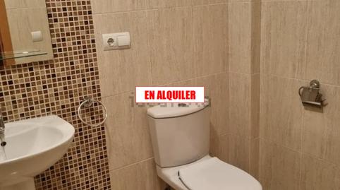 Foto 4 de Apartament de lloguer a Calle Esperanza , La Guija, Ciudad Real Capital