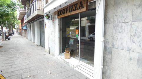 Photo 3 of Premises to rent in Sant Ramón, Cerdanyola del Vallès