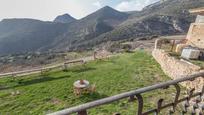 Jardí de Casa o xalet en venda en Fígols i Alinyà amb Jardí privat, Terrassa i Traster