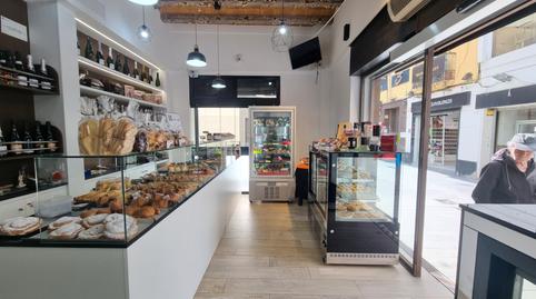 Foto 4 de Edifici en venda a Carrer de Mar, 111, Centre, Barcelona