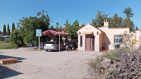 Foto 2 de Residencial en venda a Santa Teresa - Vereda,  Albacete Capital