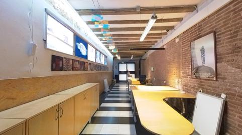 Photo 2 of Premises for sale in Barcelona - Calle Berga, 22, Vila de Gràcia,  Barcelona Capital