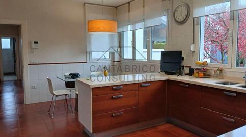 Photo 4 of House or chalet for sale in N/a, Navia, Asturias