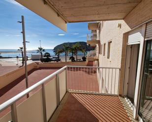 Bedroom of Apartment for sale in Mazarrón  with Terrace, Storage room and Balcony