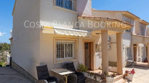 Foto 3 de Casa o xalet en venda a Barranco Hondo, Alicante