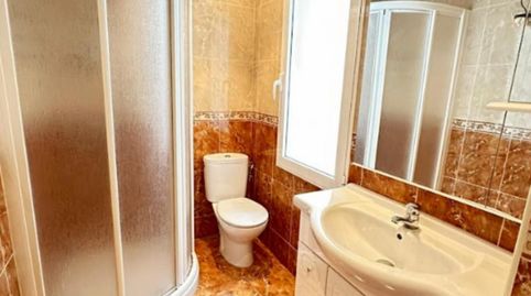 Photo 5 of Room in Campo Grande, Valladolid Capital