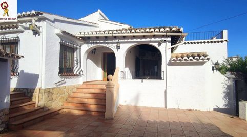 VILLA EN MONTEMAR, imatge 2
