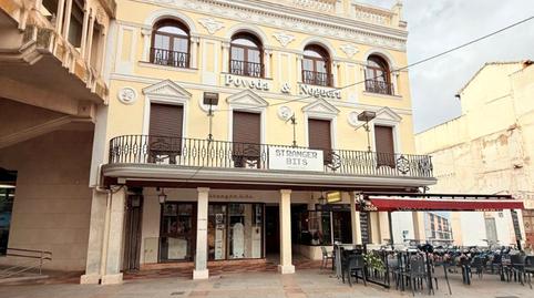 Foto 3 de Edificio en venta en Plaza Mayor, 2, Centro - Plaza Mayor, Ciudad Real