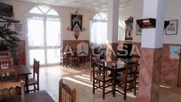 Premises for sale in Sanlúcar de Barrameda