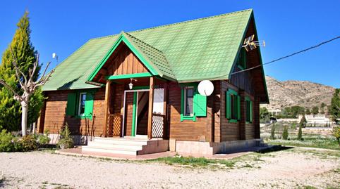 Photo 5 of Country house for sale in Polígono Polígono 53, 19, Pedanías Oeste, Aspe