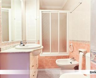 Apartament per a compartir a Triana Este