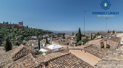 Foto 2 de Casa o chalet en venta en Calle Aljibe de Trillo, 23, Barrio de Albaicín, Granada Capital