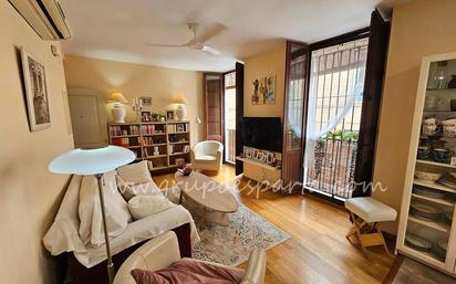 Sala d'estar de Apartament en venda en  Sevilla Capital amb Aire condicionat i Balcó