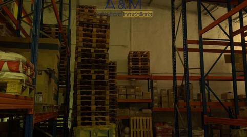 Foto 5 von Fabrikhallen zum Verkauf in Del Prado, Zaratán, Valladolid