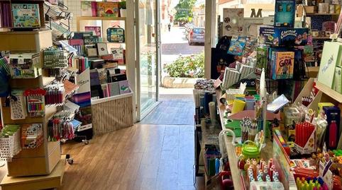 Photo 3 of Premises for sale in Calle Calle de Jueves, San Miguel, Granada