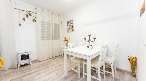 Foto 2 de Planta baixa en venda a La Roureda, Barcelona