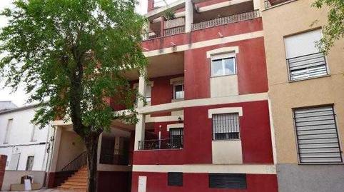 Foto 5 de Traster en venda a De la Ermita, 36, Parque de San Roque, Granada