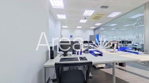 Foto 4 de Oficina en venda a Calle Pablo Iglesias, 58, Pla d'en Boet, Barcelona