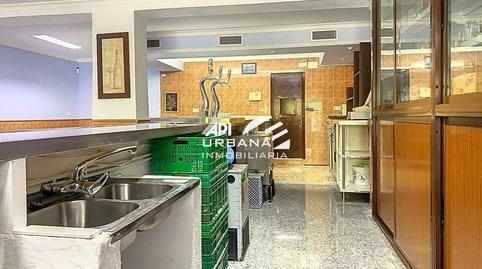 Photo 4 of Premises for sale in Santuario, La Calzada, Córdoba