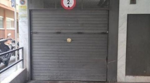 Foto 2 de Garaje de alquiler en Carrer de Sarrià, 2, Centre - Estació, Gavà