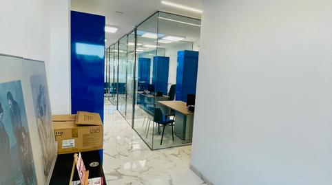 Photo 3 of Office for rent in Carrer Gerani, Sa Cabana - Can Carbonell - Ses Cases Noves, Marratxí