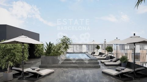 Foto 4 de Piso en venta en Avinguda de la Diputació, 81, Vilafortuny Platja, Cambrils