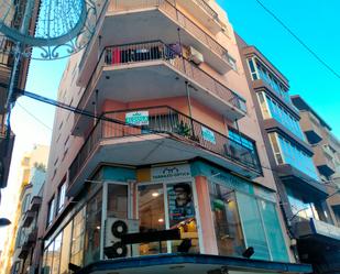 Office to rent in Carrer de la Beneficència, 2, Centro Histórico