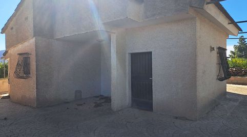 Foto 3 de Finca rústica en venta en N/a, -1, Librilla, Murcia