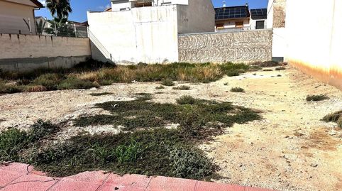PARCELA URBANA EN ARCHENA