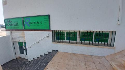Photo 3 of Premises to rent in Almerimar, El Ejido