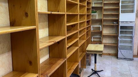 Photo 2 of Premises to rent in Carrer del Santuari, 6, El Coll,  Barcelona Capital