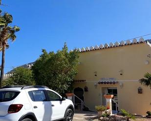 Exterior view of Premises for sale in Calpe / Calp  with Air Conditioner