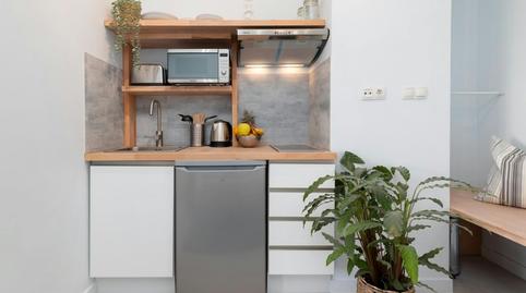 Photo 4 of Flat to rent in N/a, El Grau, Valencia