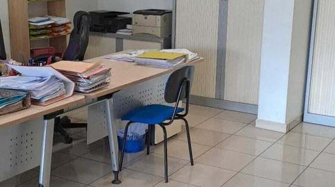 Foto 4 de Oficina en venta en Archena, Murcia