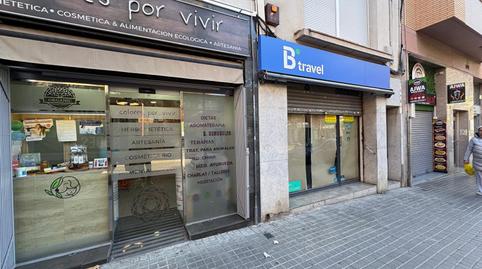 Photo 2 of Premises to rent in Ca n'Oriac, Barcelona