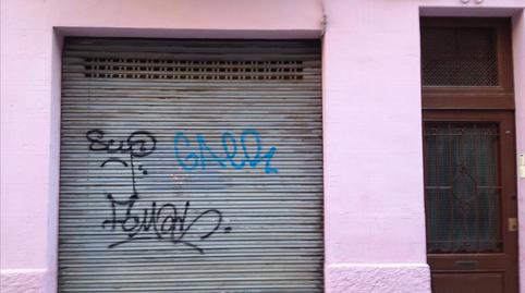 Foto 3 de Casa o xalet en venda a Compte Güell, La Maternitat i Sant Ramon, Barcelona