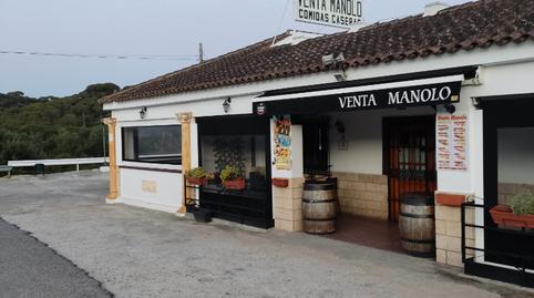 Photo 3 of Building for sale in Lugar la Angostura, Vejer, Cádiz