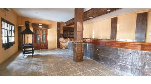 Photo 3 of Premises for sale in Centro, Alcalá de Guadaira