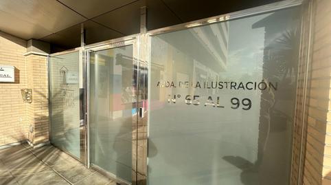 Photo 4 of Box room for sale in Avenida de la Ilustración, Campus de la Salud, Granada