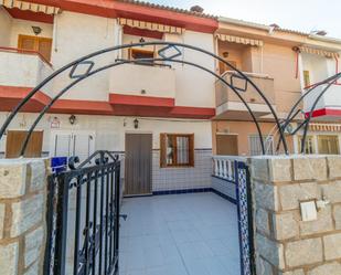 Vista exterior de Casa adosada en venda en San Javier amb Aire condicionat i Traster