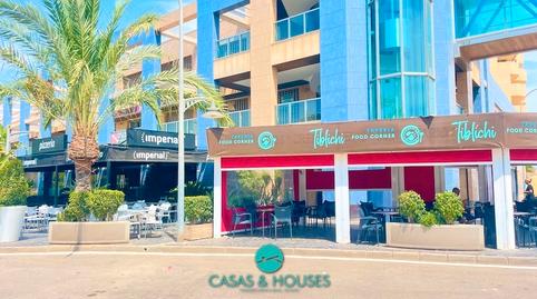 Photo 3 of Premises for sale in Poligono K, 6, Tomás Maestre, Murcia