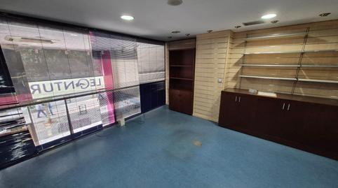 Photo 5 of Premises to rent in  Avenida de España, Centro, Ponferrada