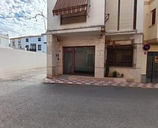 Exterior view of Premises for sale in Villardompardo  with Air Conditioner and Heating