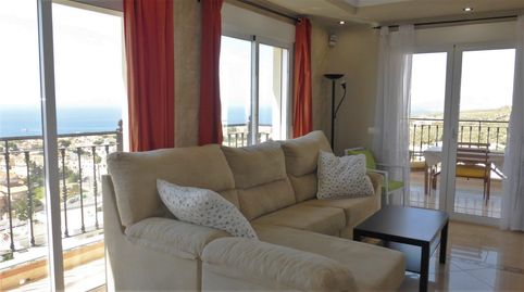 Foto 4 de Casa o chalet en venta en N/a, Bolnuevo, Mazarrón