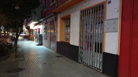 Photo 2 of Commercial properties for rent in Santa Marina, Badajoz Capital