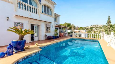 Foto 2 de Casa o xalet en venda a Soliguer, 43, Cala Advocat - Baladrar, Alicante