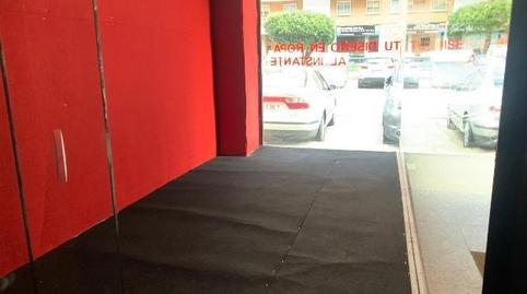 Photo 5 of Premises to rent in Avenida del Vena, Reyes Católicos, Burgos